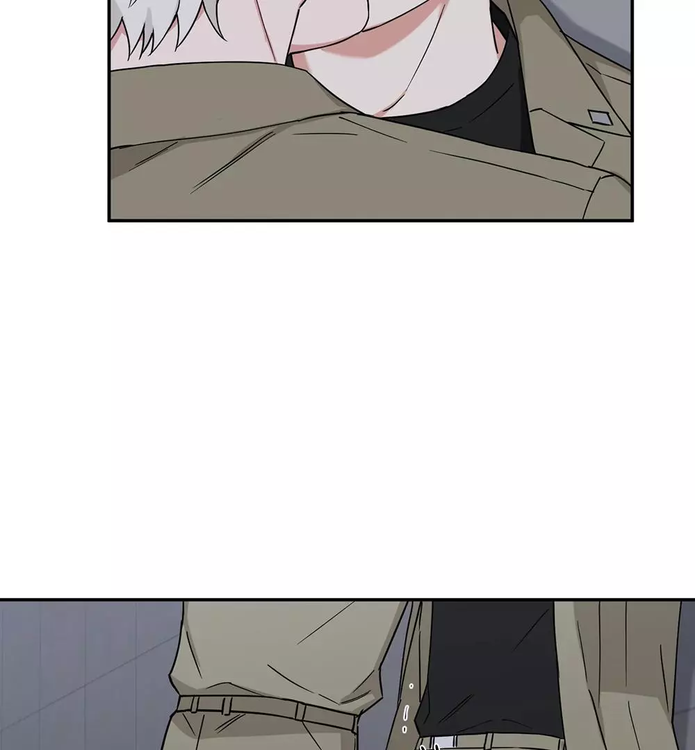 Magical Ahjussi - Chapter 9 Page 76