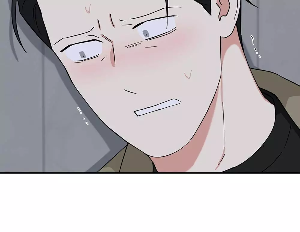 Magical Ahjussi - Chapter 9 Page 86