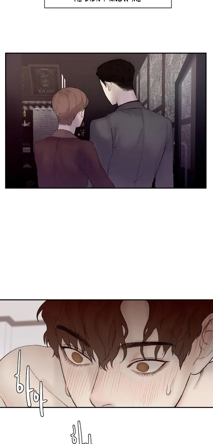 Speak Of The Devil - Chapter 1 Page 11