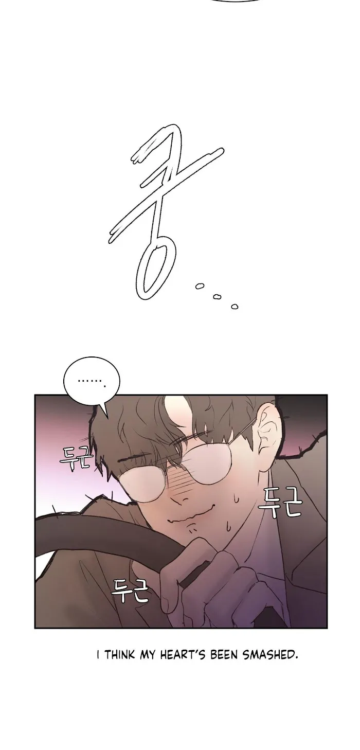 Speak Of The Devil - Chapter 1 Page 53