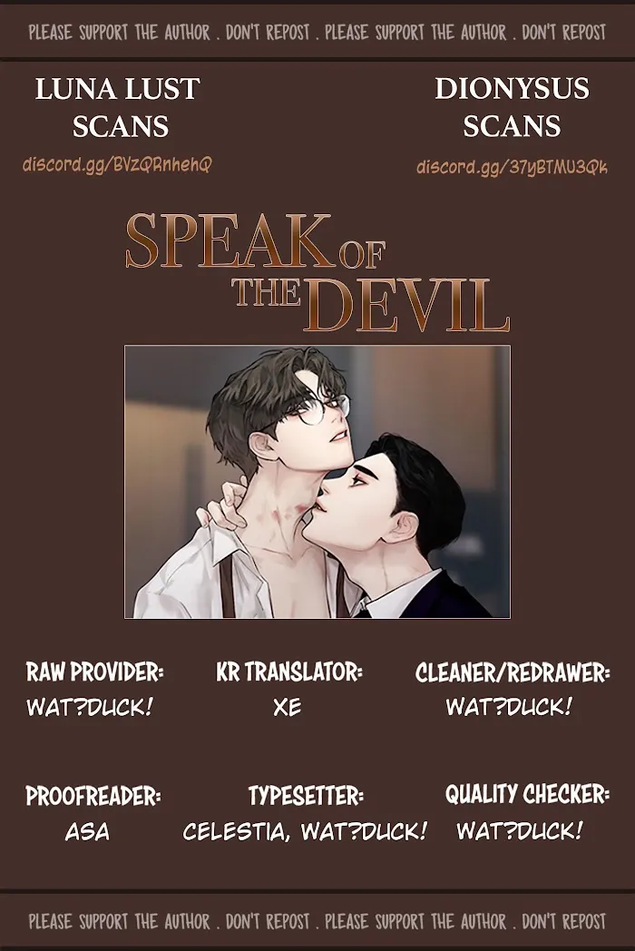 Speak Of The Devil - Chapter 10 Page 1