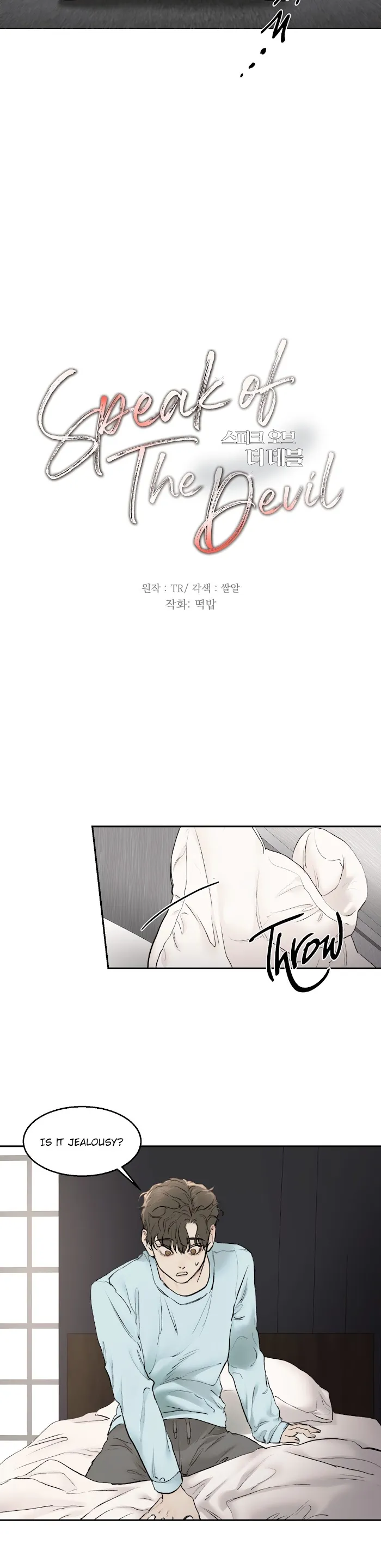 Speak Of The Devil - Chapter 10 Page 13
