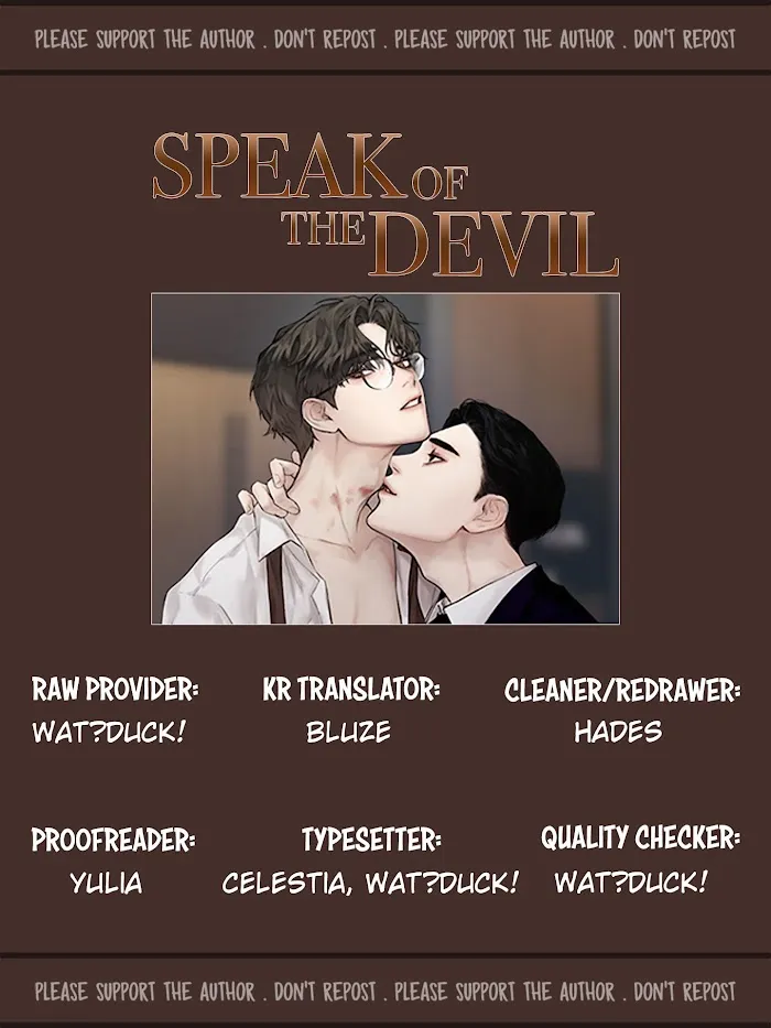 Speak Of The Devil - Chapter 13 Page 1