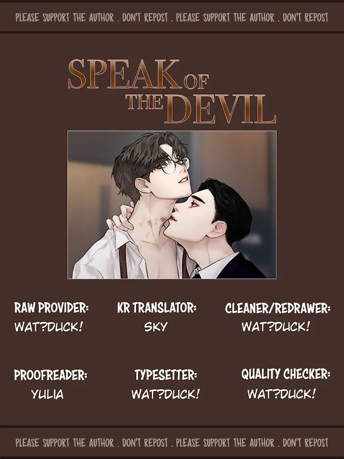 Speak Of The Devil - Chapter 14 Page 1