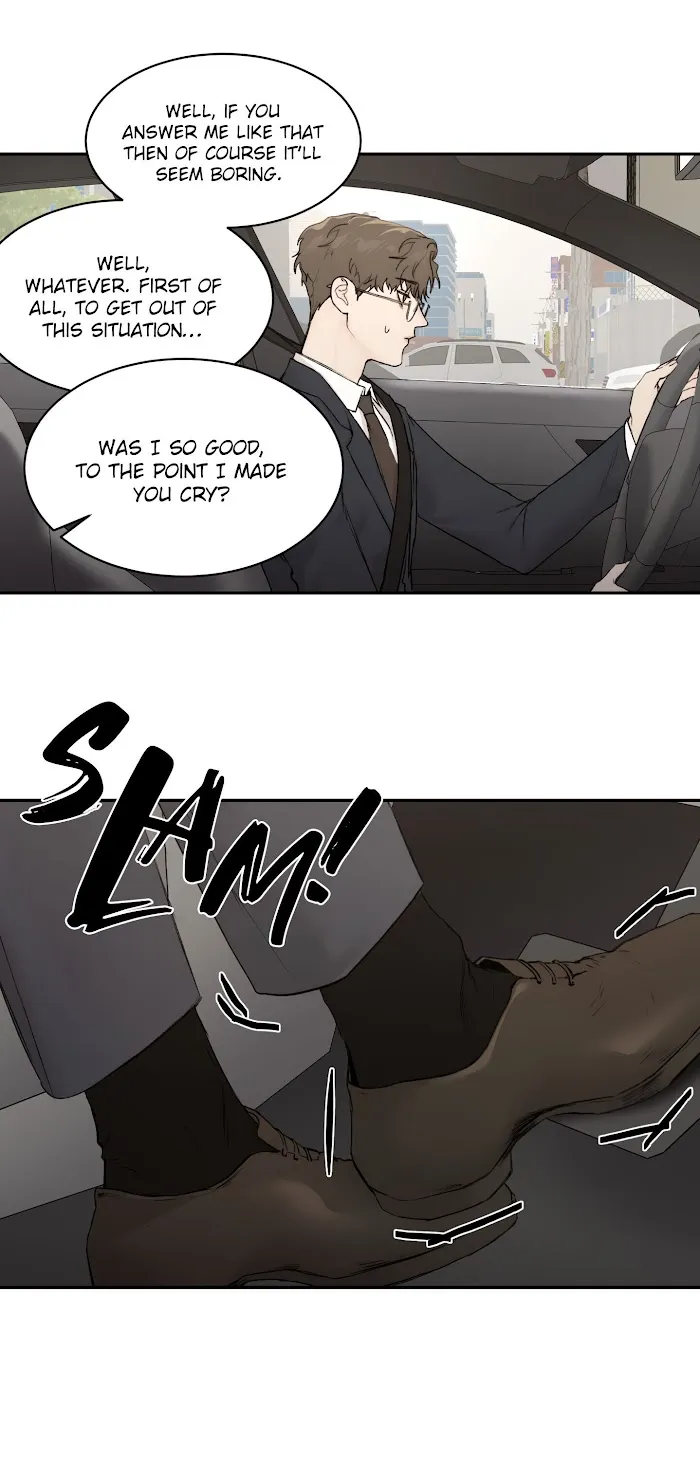 Speak Of The Devil - Chapter 14 Page 8
