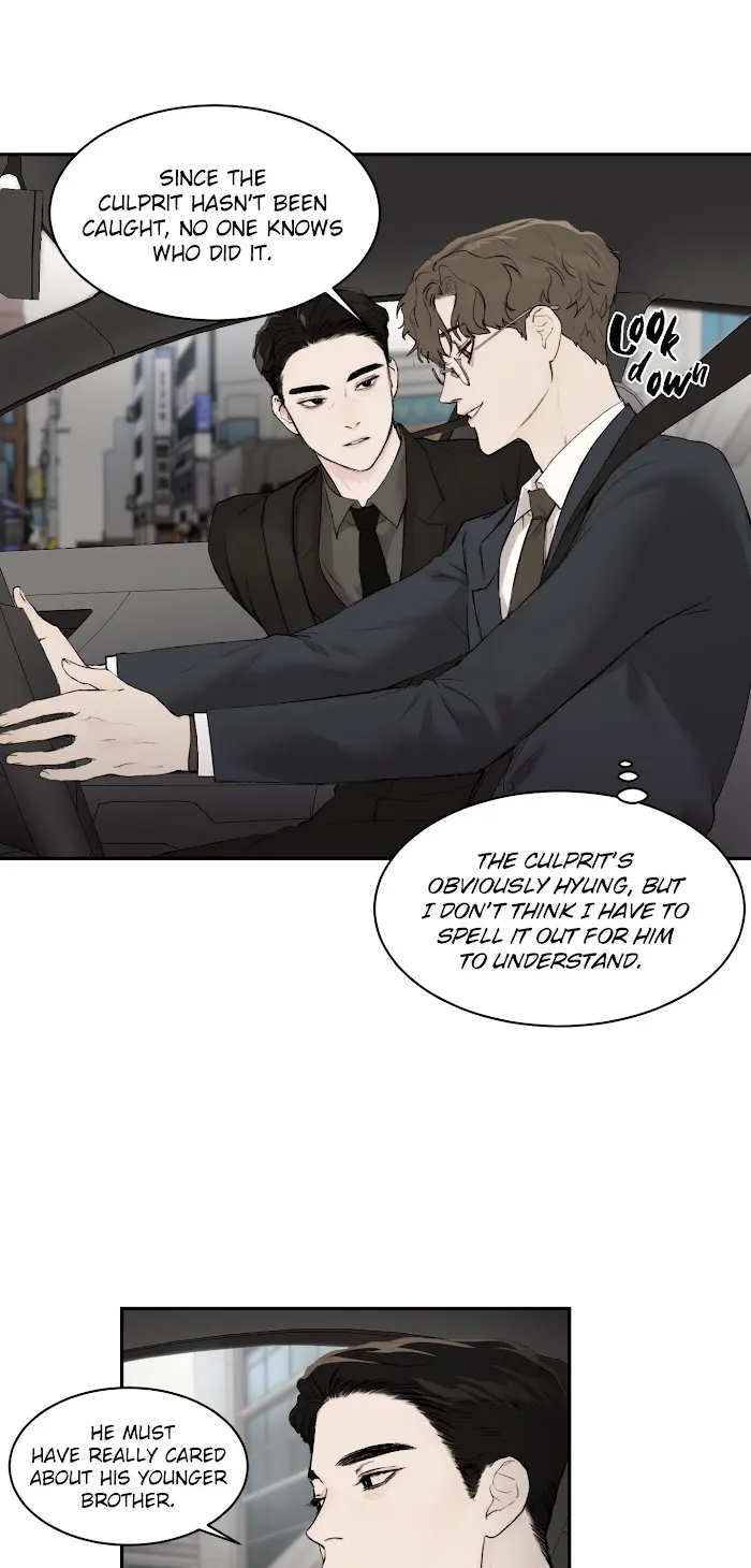 Speak Of The Devil - Chapter 14 Page 24