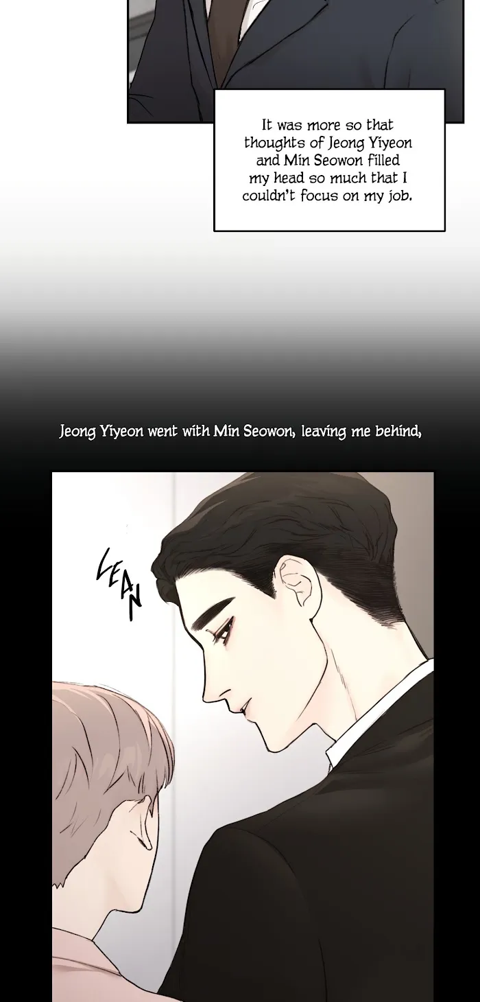 Speak Of The Devil - Chapter 15 Page 11