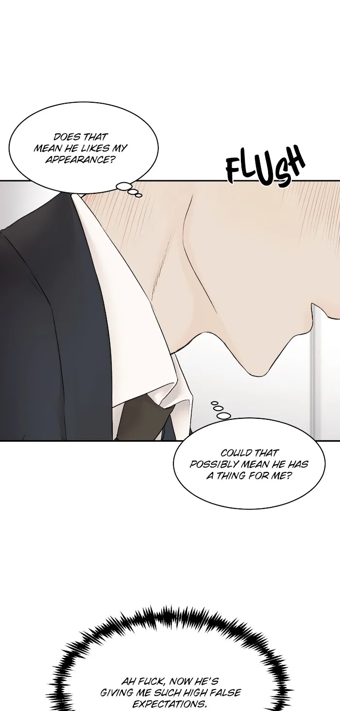 Speak Of The Devil - Chapter 15 Page 22