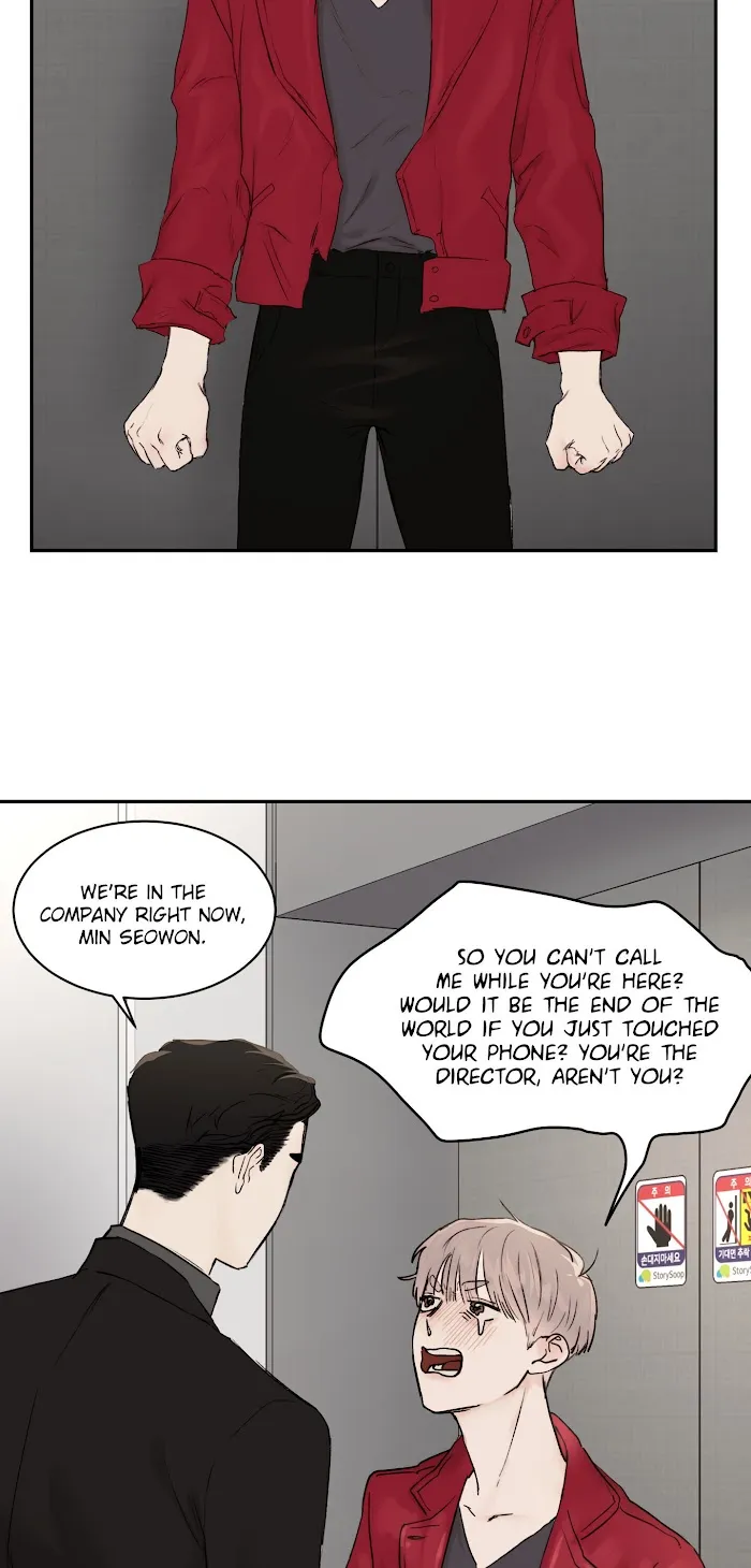 Speak Of The Devil - Chapter 15 Page 28