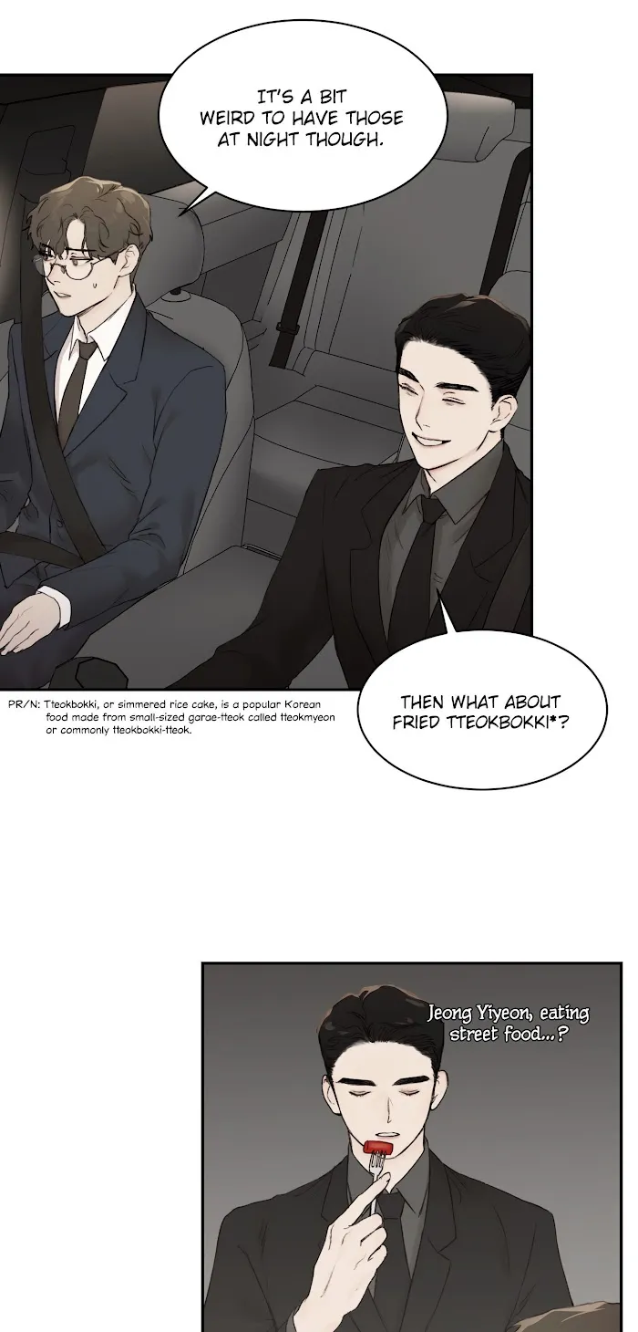 Speak Of The Devil - Chapter 15 Page 44
