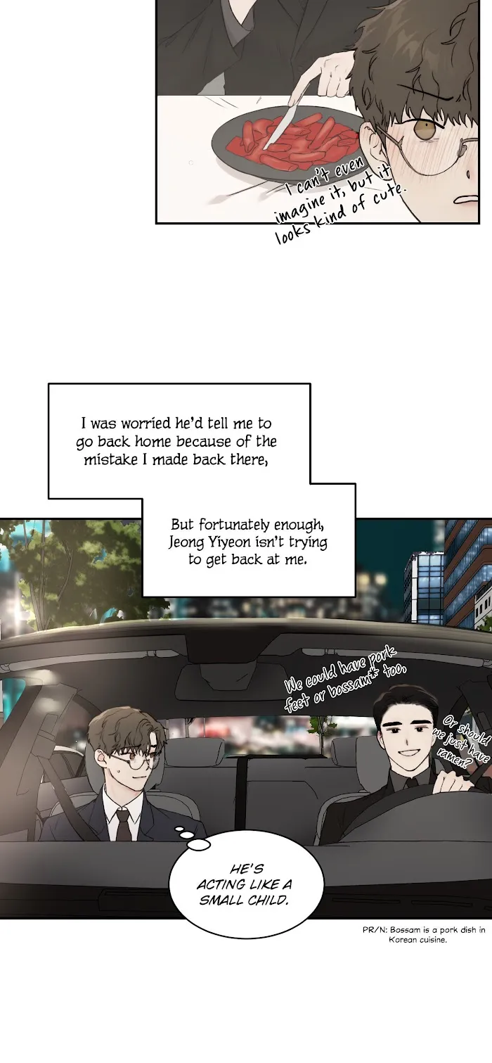 Speak Of The Devil - Chapter 15 Page 45