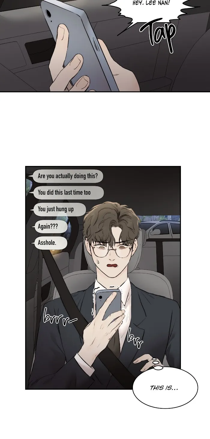 Speak Of The Devil - Chapter 16 Page 19