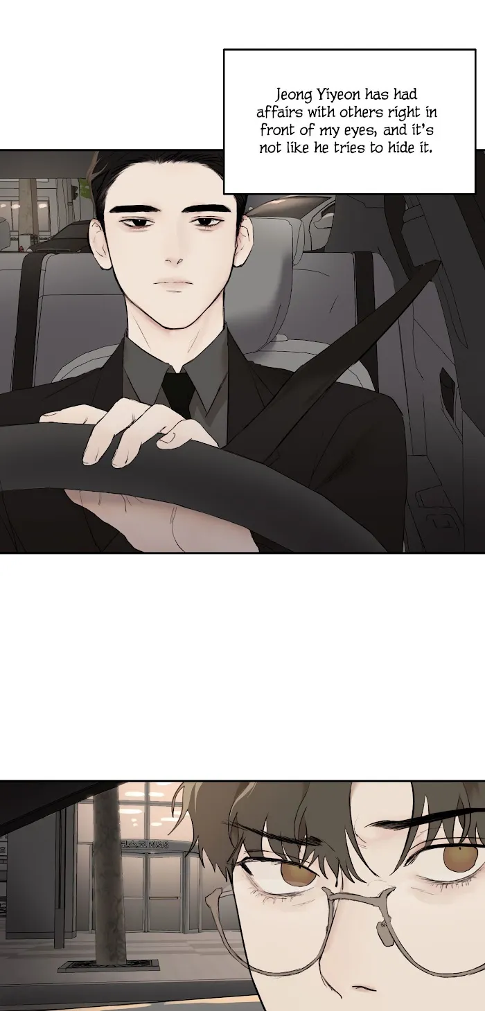 Speak Of The Devil - Chapter 16 Page 21
