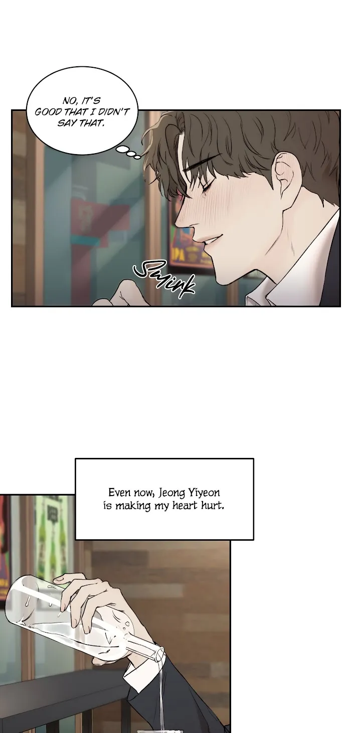 Speak Of The Devil - Chapter 16 Page 30