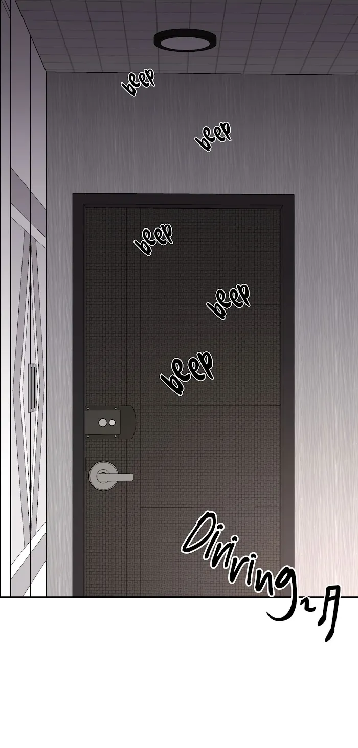Speak Of The Devil - Chapter 17 Page 2
