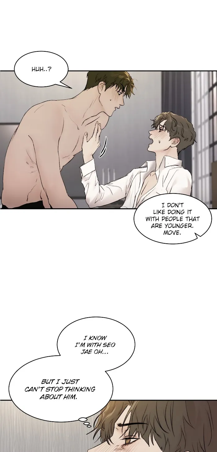 Speak Of The Devil - Chapter 17 Page 21