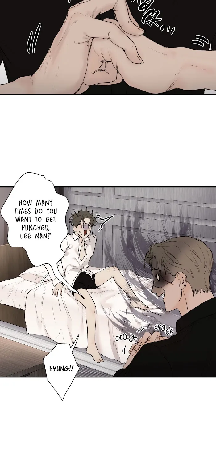 Speak Of The Devil - Chapter 17 Page 30