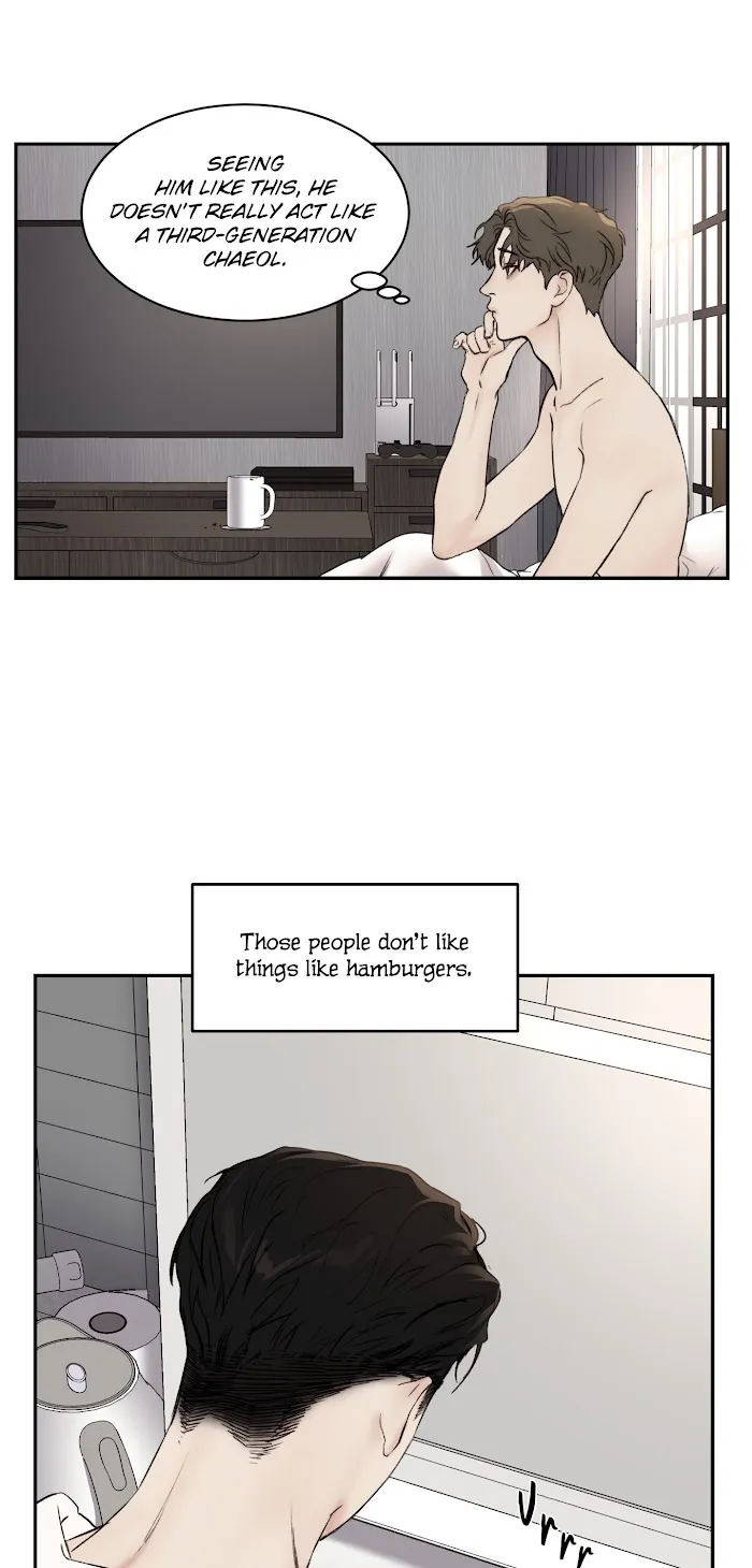 Speak Of The Devil - Chapter 19 Page 23