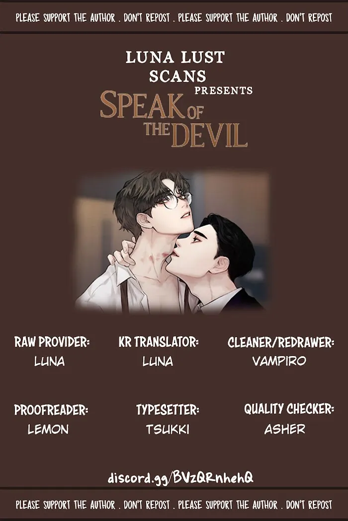 Speak Of The Devil - Chapter 2 Page 1
