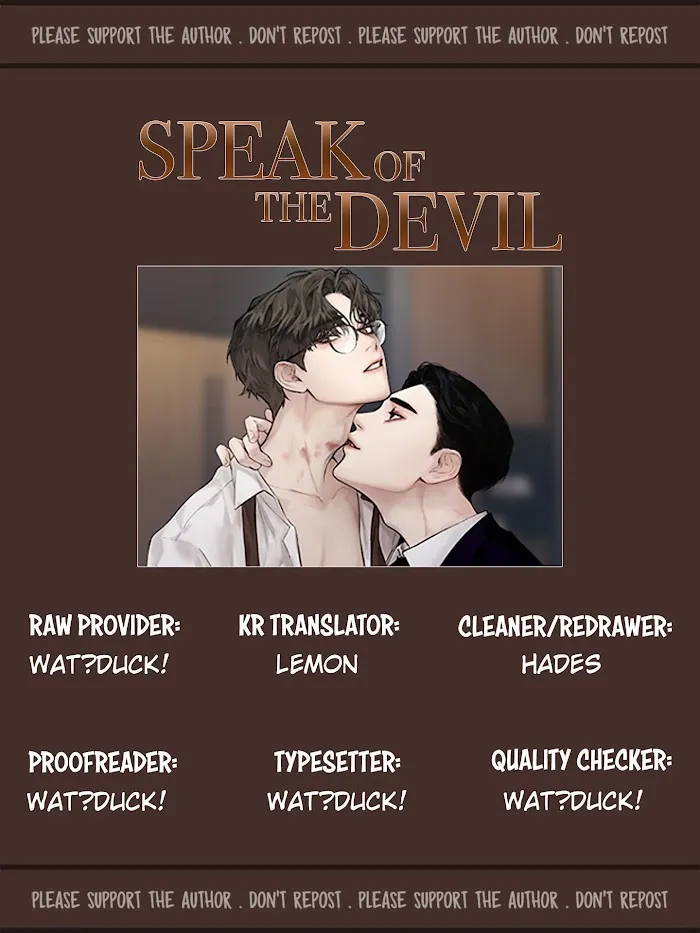 Speak Of The Devil - Chapter 20 Page 1