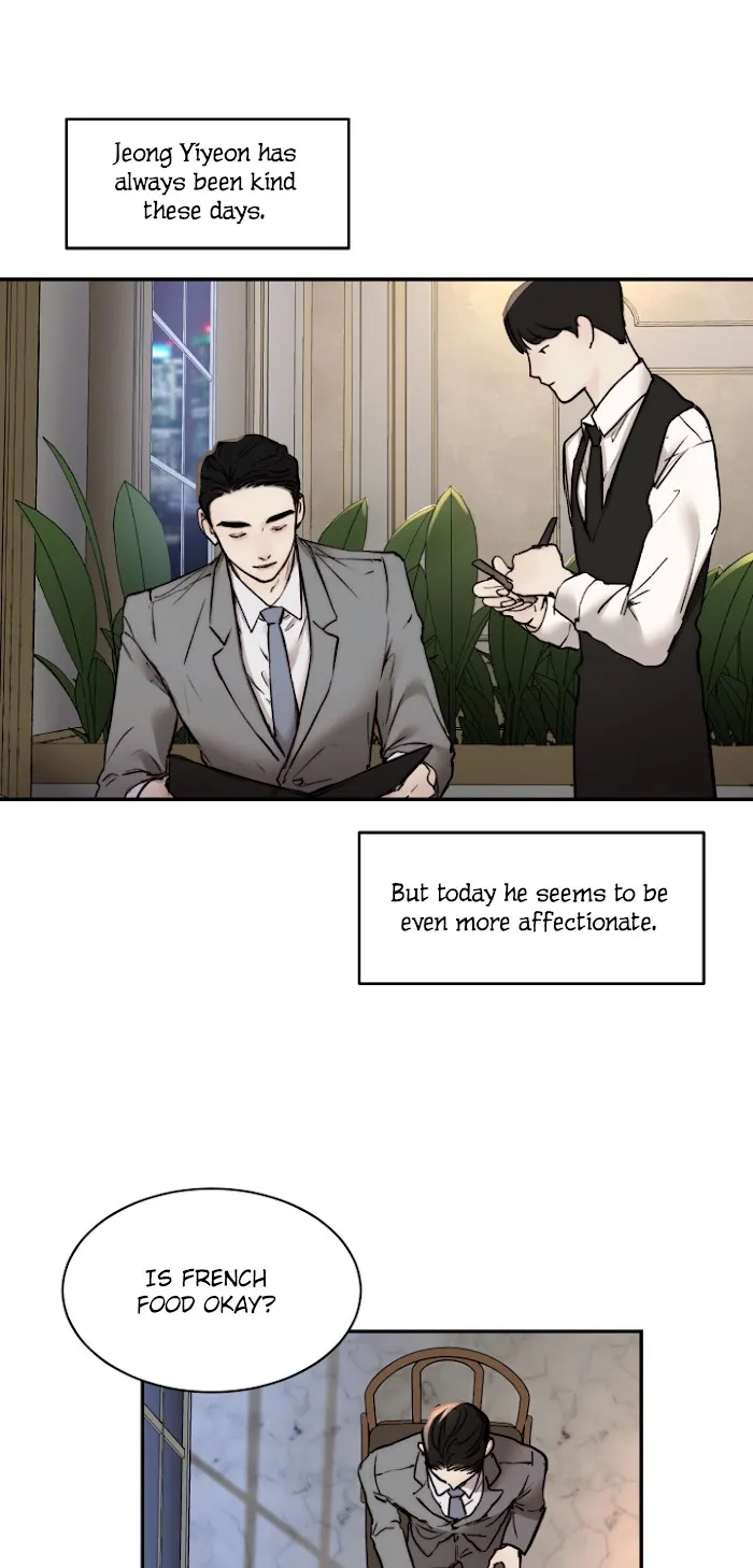 Speak Of The Devil - Chapter 23 Page 24