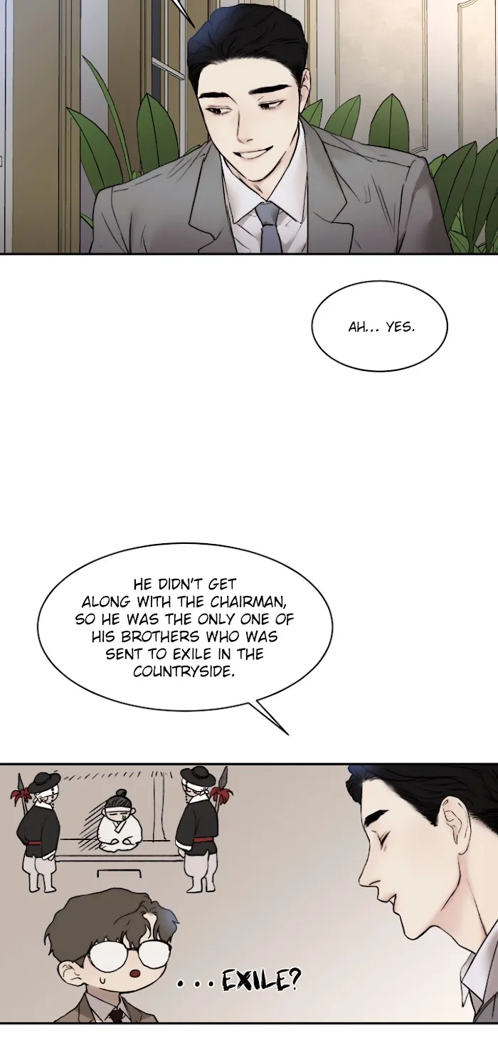 Speak Of The Devil - Chapter 24 Page 30