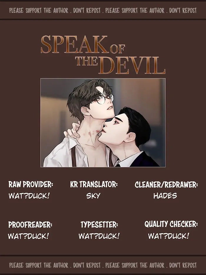 Speak Of The Devil - Chapter 25 Page 1