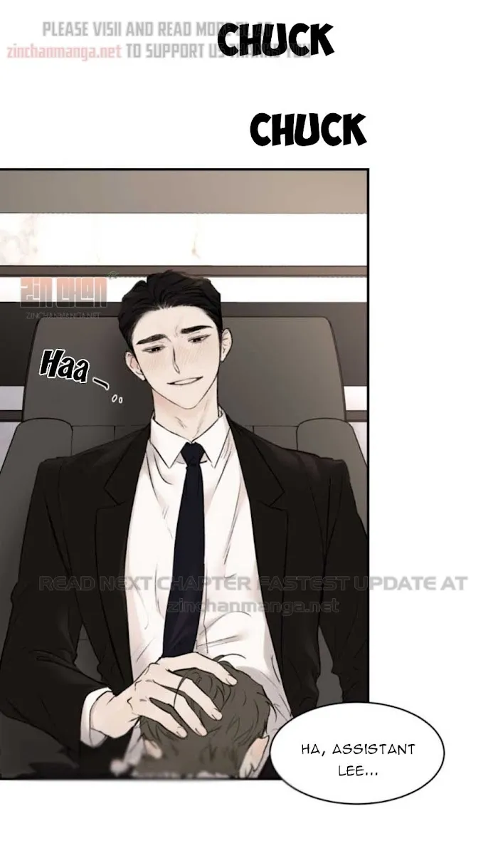 Speak Of The Devil - Chapter 28 Page 7