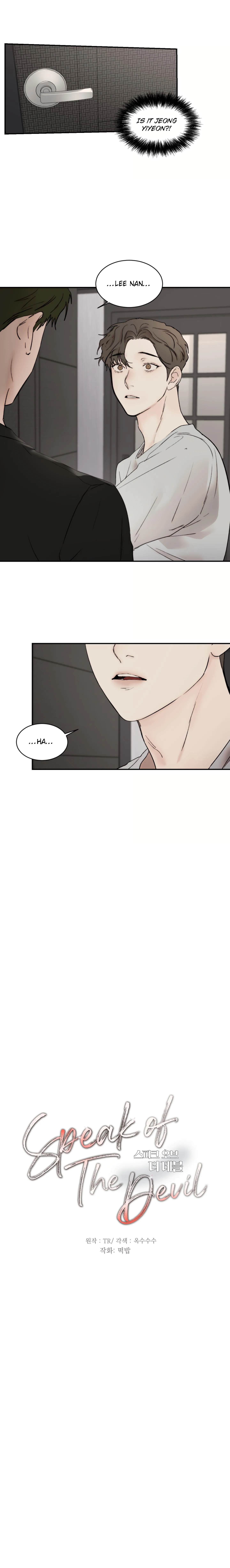 Speak Of The Devil - Chapter 40 Page 3