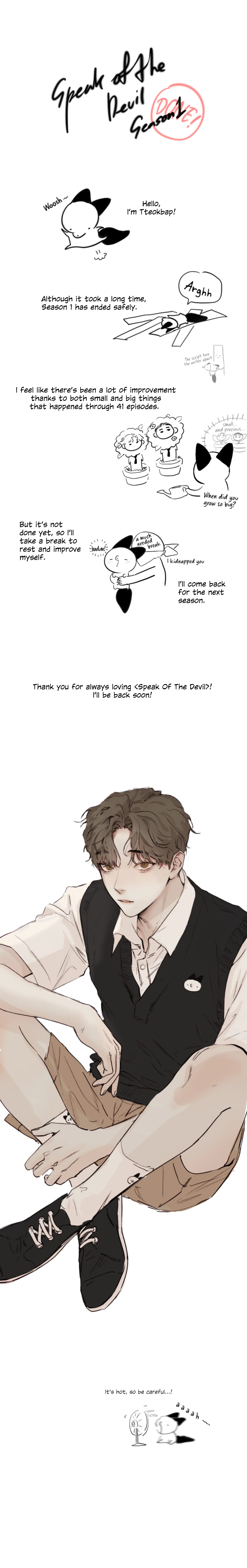 Speak Of The Devil - Chapter 41.1 Page 2