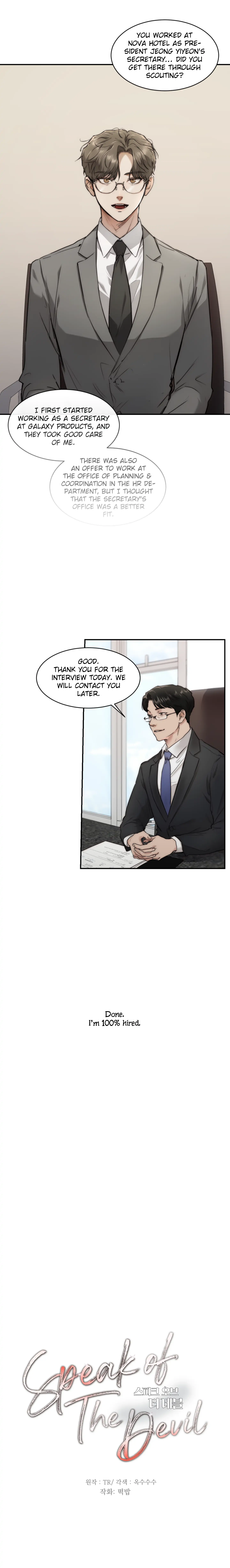 Speak Of The Devil - Chapter 42 Page 3