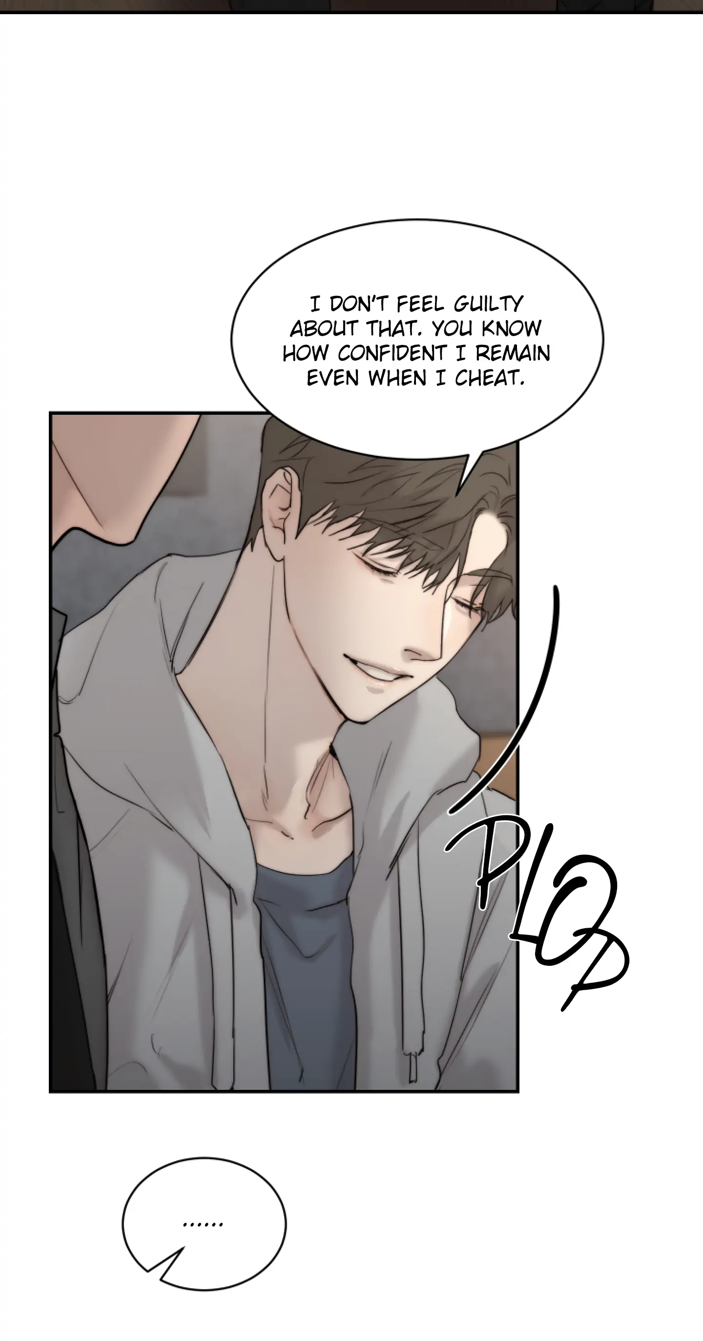 Speak Of The Devil - Chapter 47 Page 7