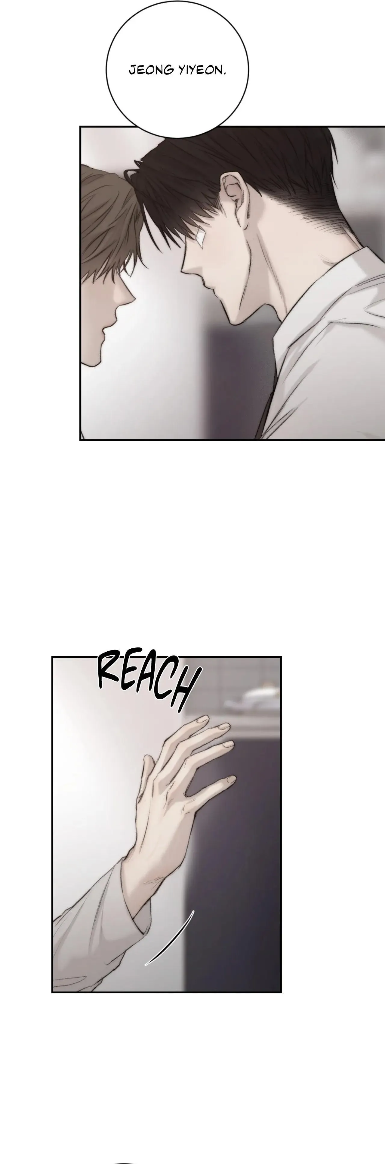 Speak Of The Devil - Chapter 67 Page 4