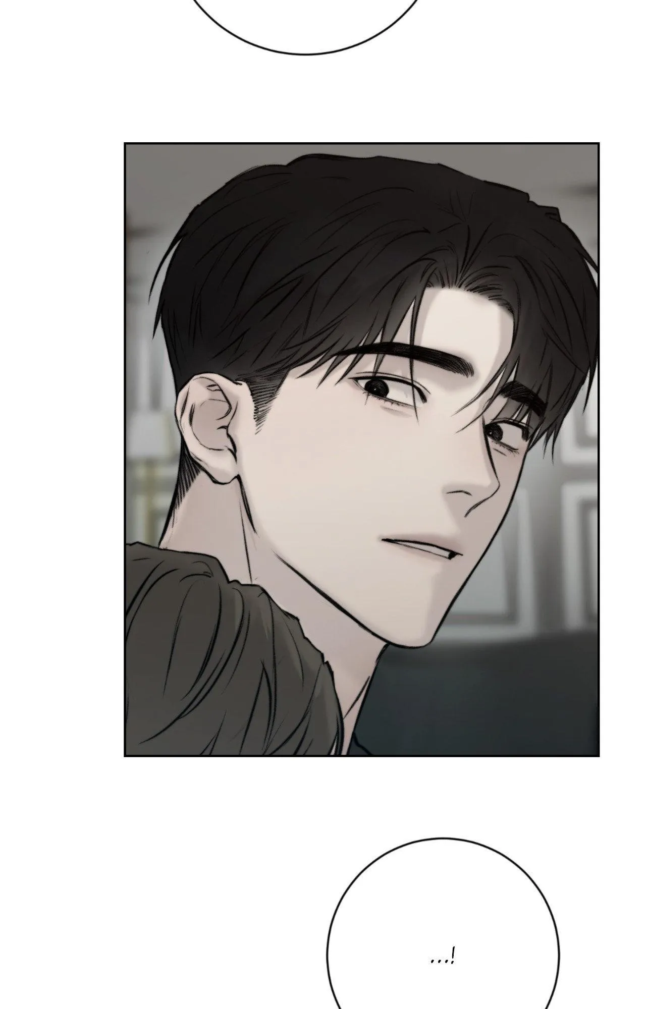 Speak Of The Devil - Chapter 68 Page 90