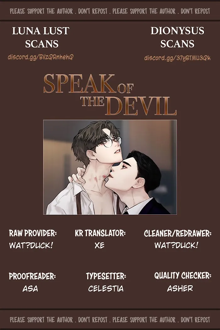 Speak Of The Devil - Chapter 7 Page 1