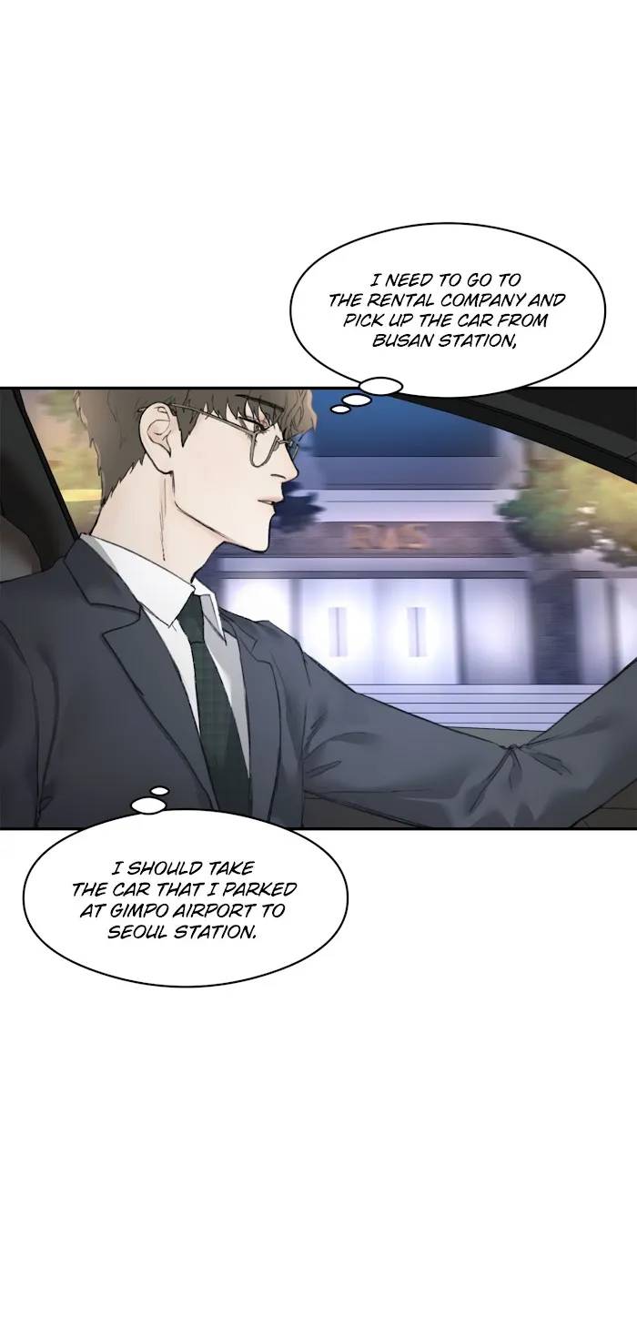 Speak Of The Devil - Chapter 7 Page 5