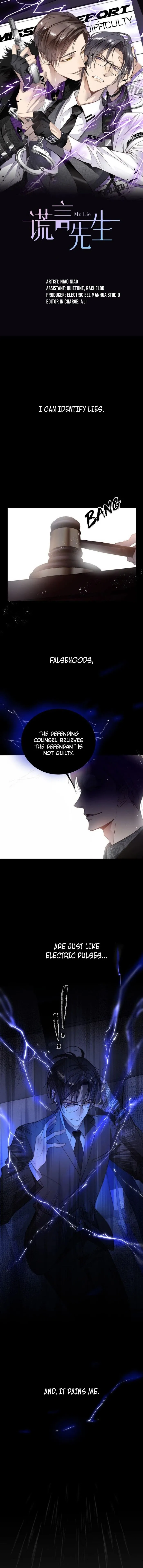 Mr. Liar - Chapter 1 Page 2