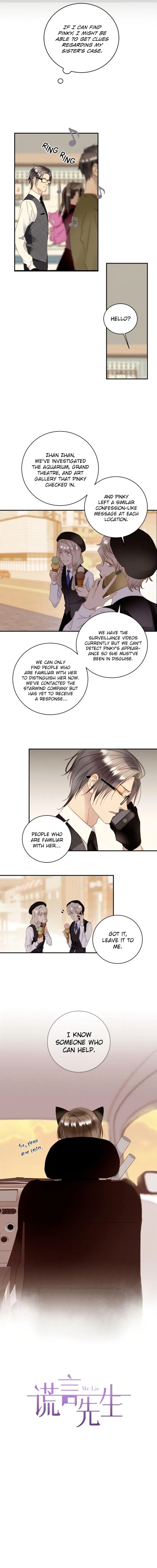 Mr. Liar - Chapter 11 Page 2