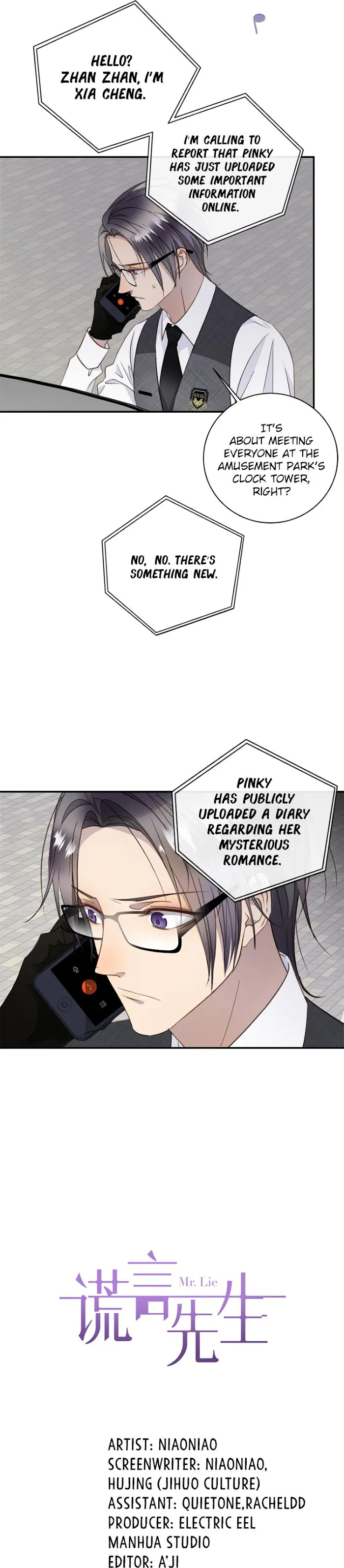 Mr. Liar - Chapter 12 Page 3