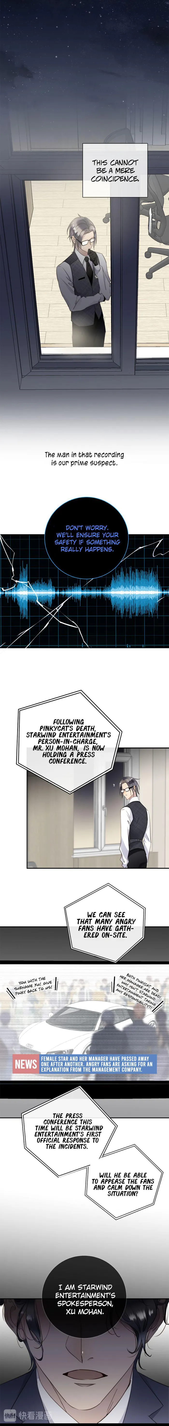 Mr. Liar - Chapter 17 Page 3