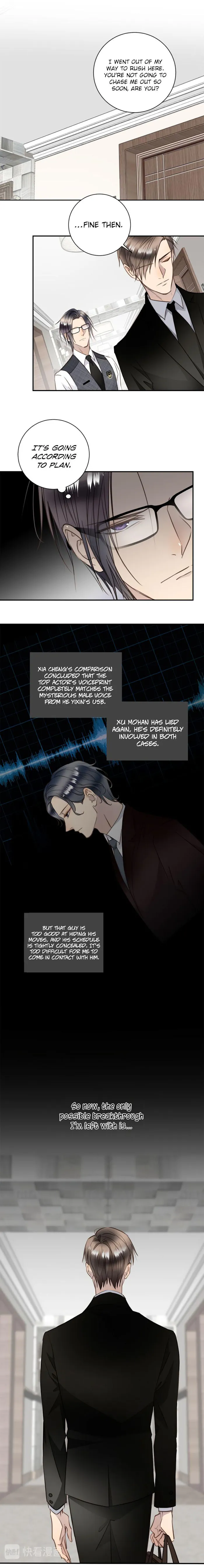 Mr. Liar - Chapter 17 Page 7