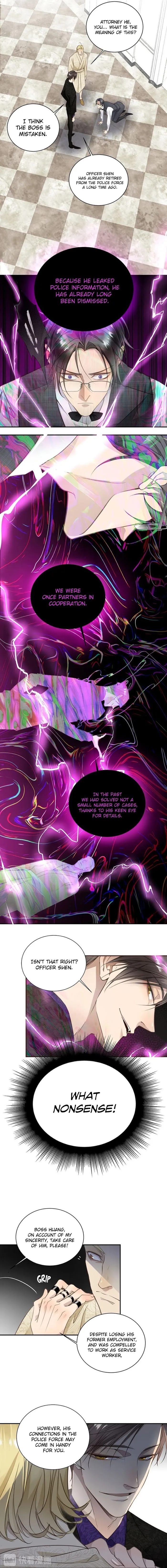 Mr. Liar - Chapter 2 Page 5