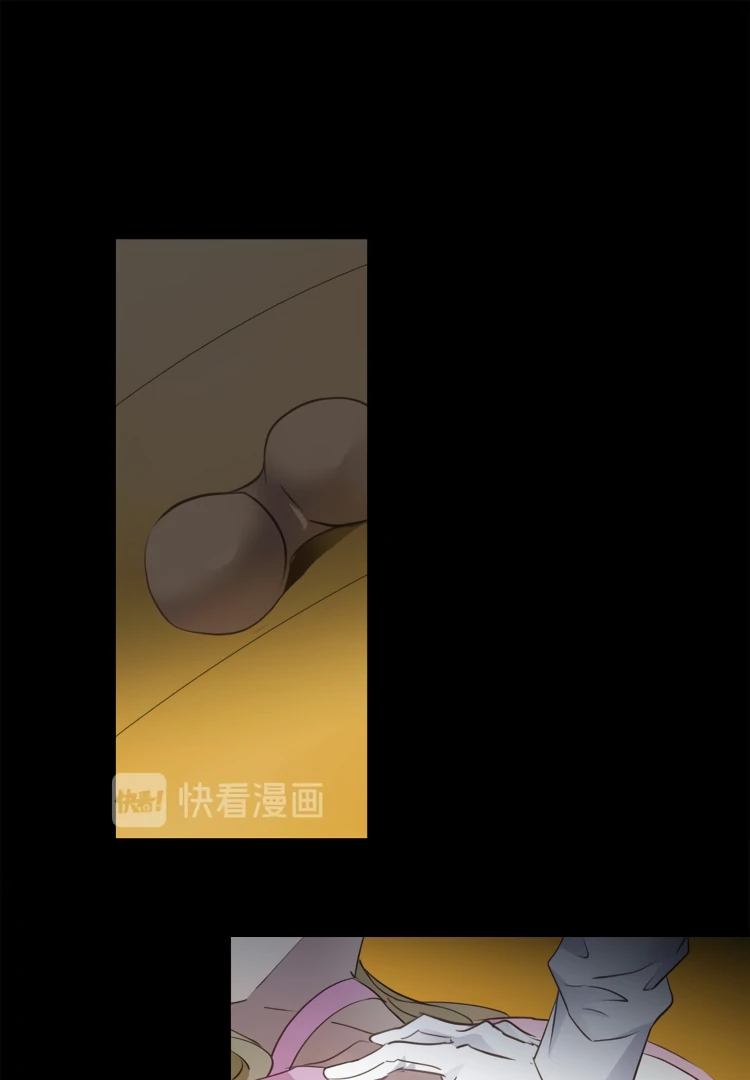 Mr. Liar - Chapter 24 Page 3