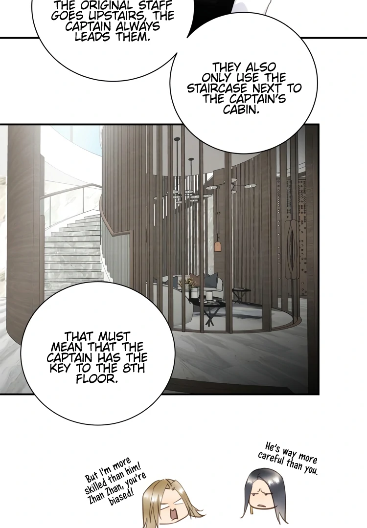 Mr. Liar - Chapter 24 Page 17