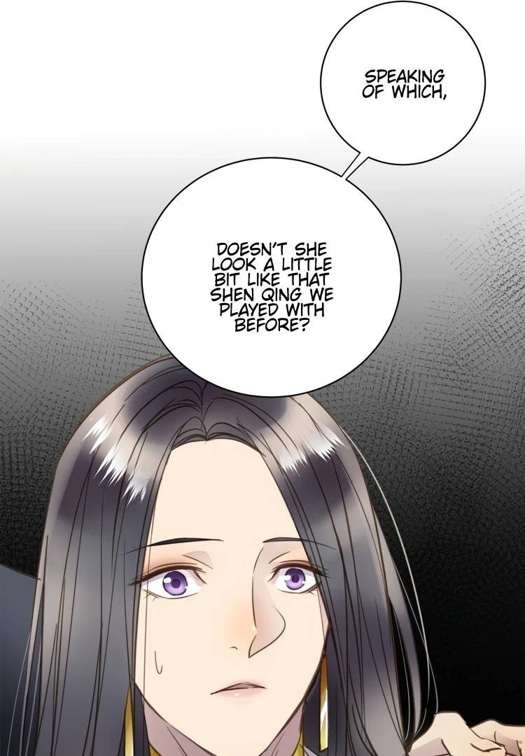 Mr. Liar - Chapter 24 Page 31