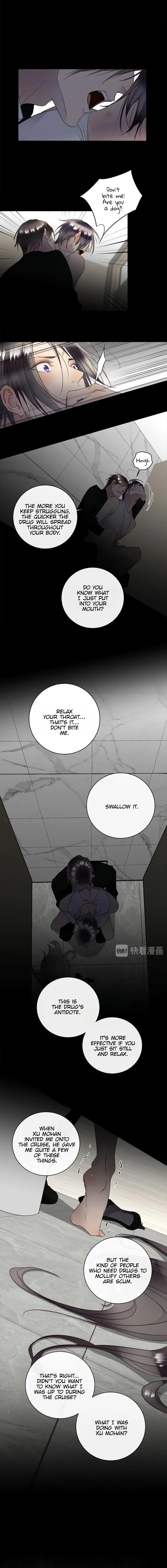 Mr. Liar - Chapter 25 Page 6
