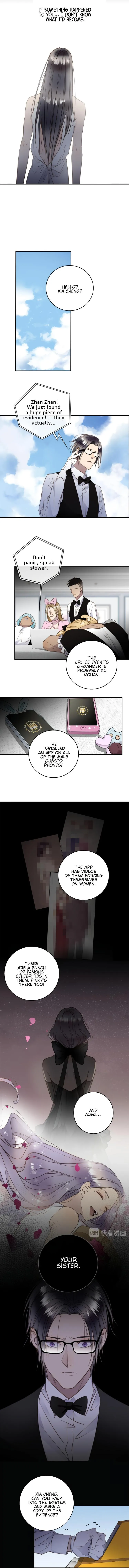 Mr. Liar - Chapter 27 Page 7