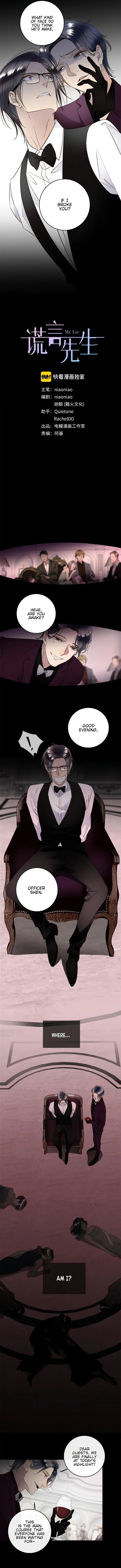 Mr. Liar - Chapter 28 Page 4