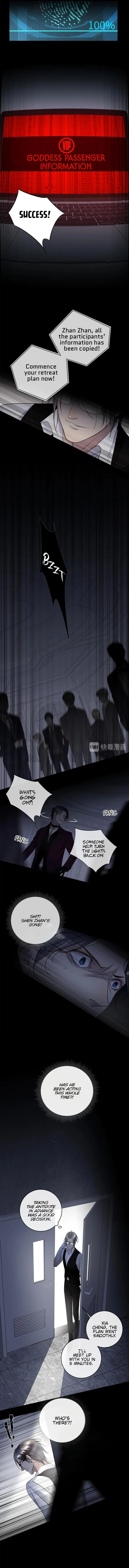 Mr. Liar - Chapter 28 Page 8