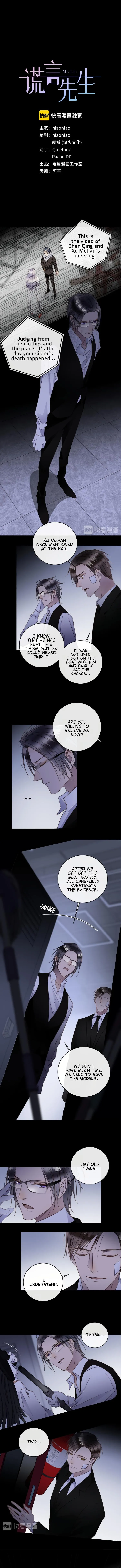 Mr. Liar - Chapter 29 Page 4